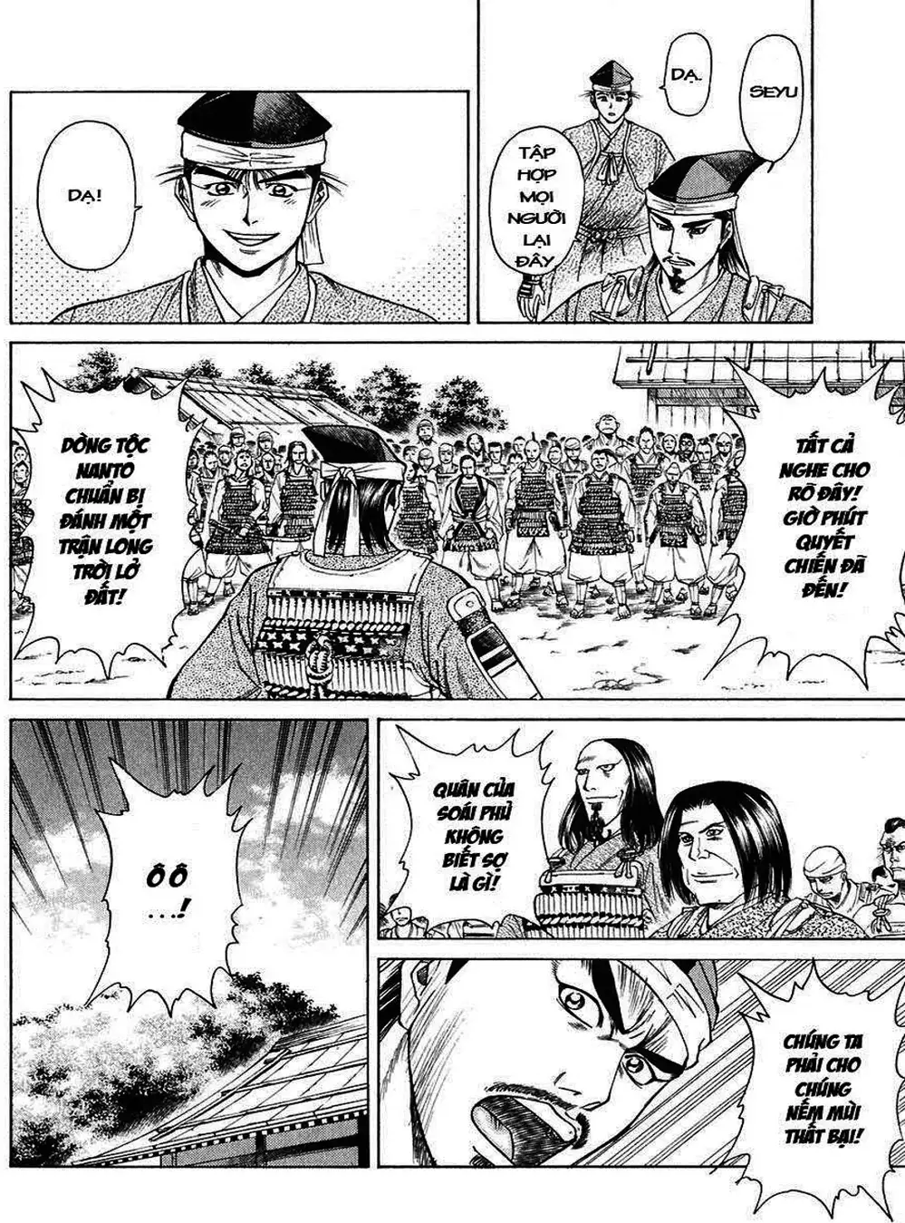 Truyện Tranh Sơn Tặc Vương Seyu - King Of Bandits trang 2