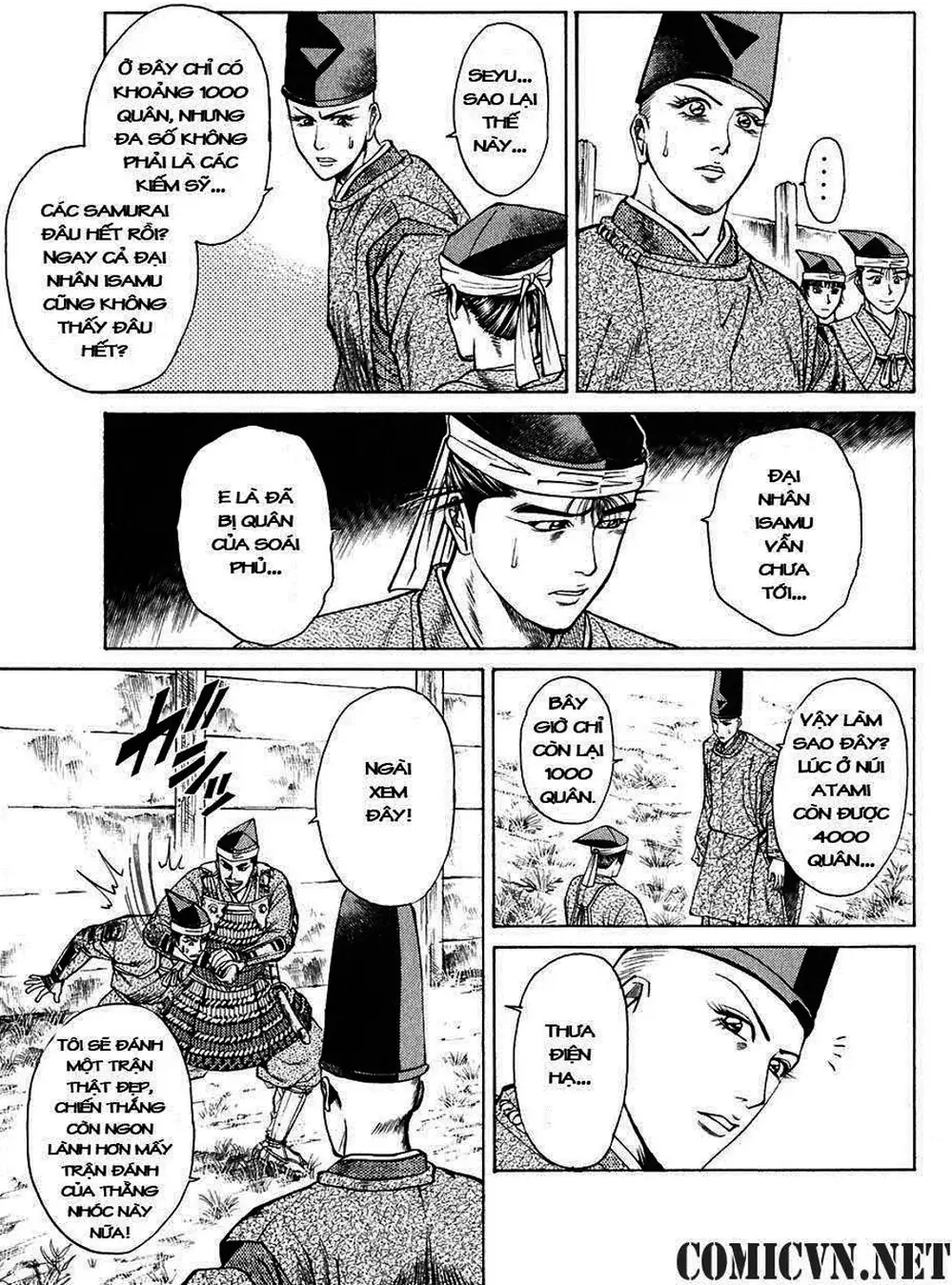 Truyện Tranh Sơn Tặc Vương Seyu - King Of Bandits trang 2
