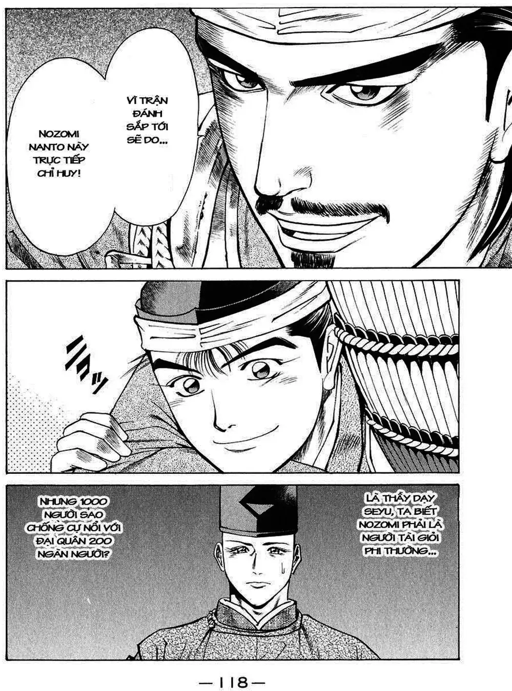 Truyện Tranh Sơn Tặc Vương Seyu - King Of Bandits trang 2