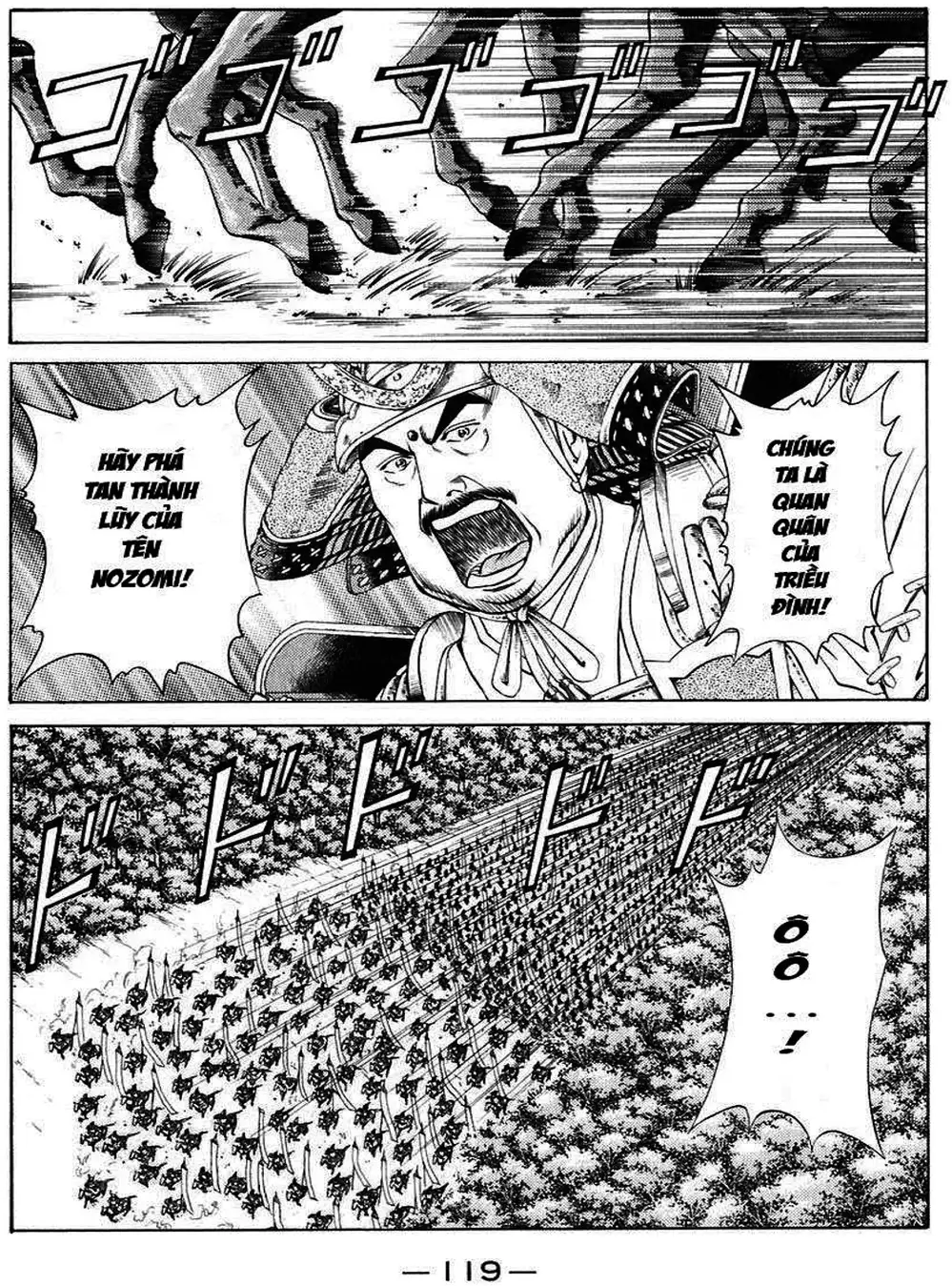 Truyện Tranh Sơn Tặc Vương Seyu - King Of Bandits trang 2