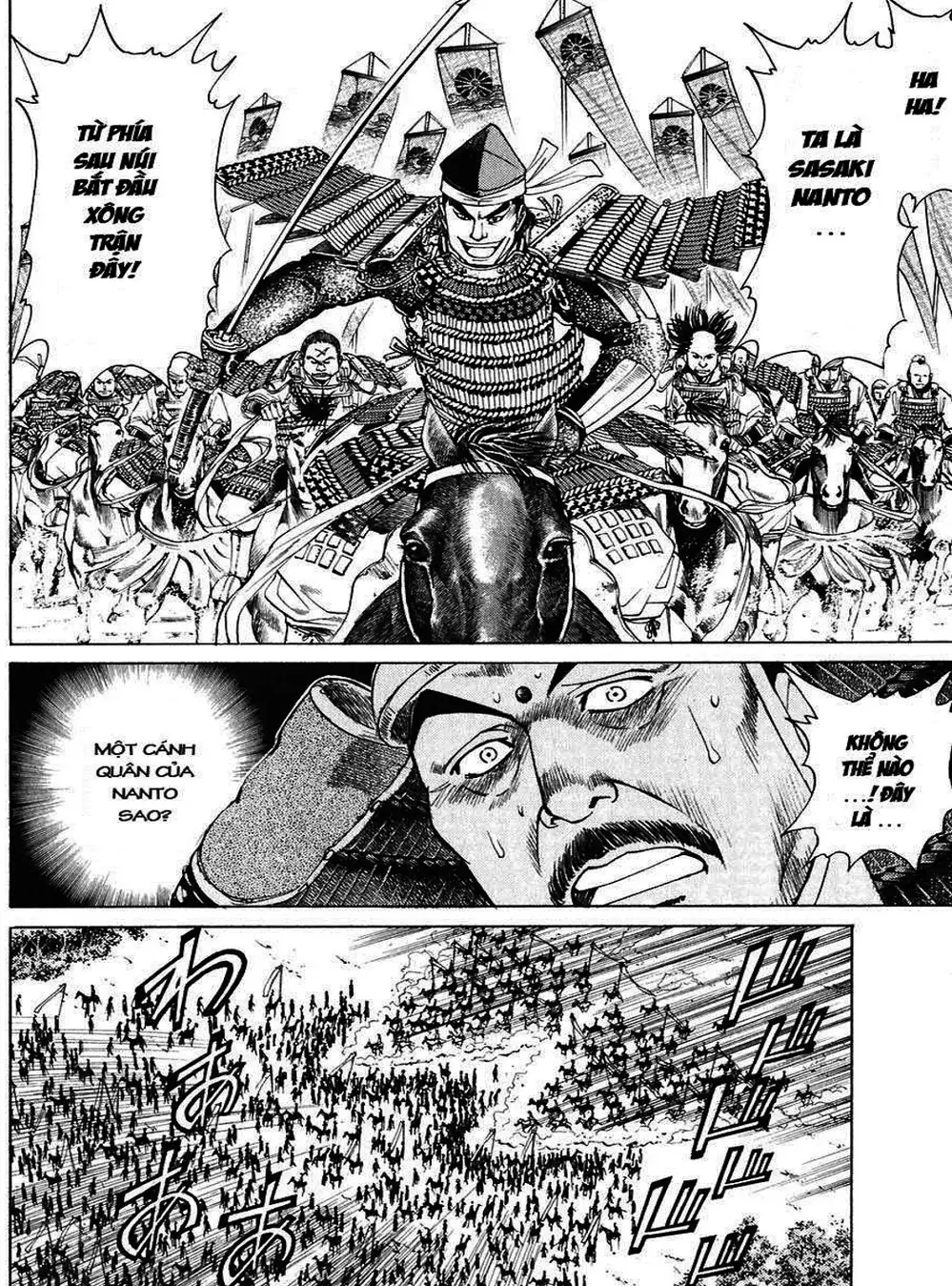 Truyện Tranh Sơn Tặc Vương Seyu - King Of Bandits trang 2