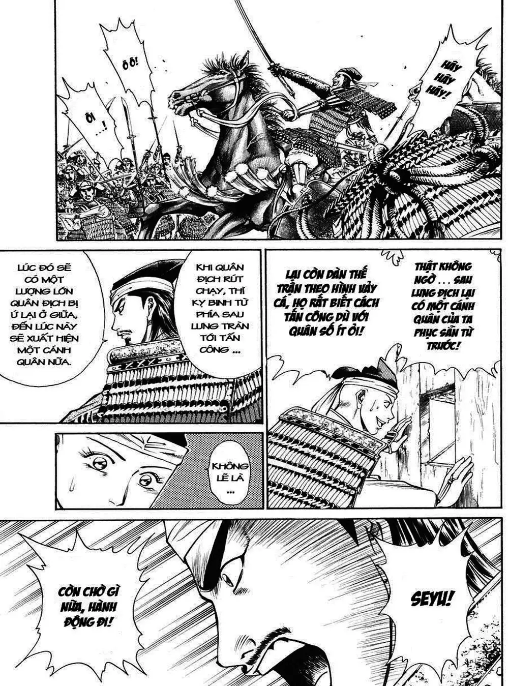 Truyện Tranh Sơn Tặc Vương Seyu - King Of Bandits trang 2