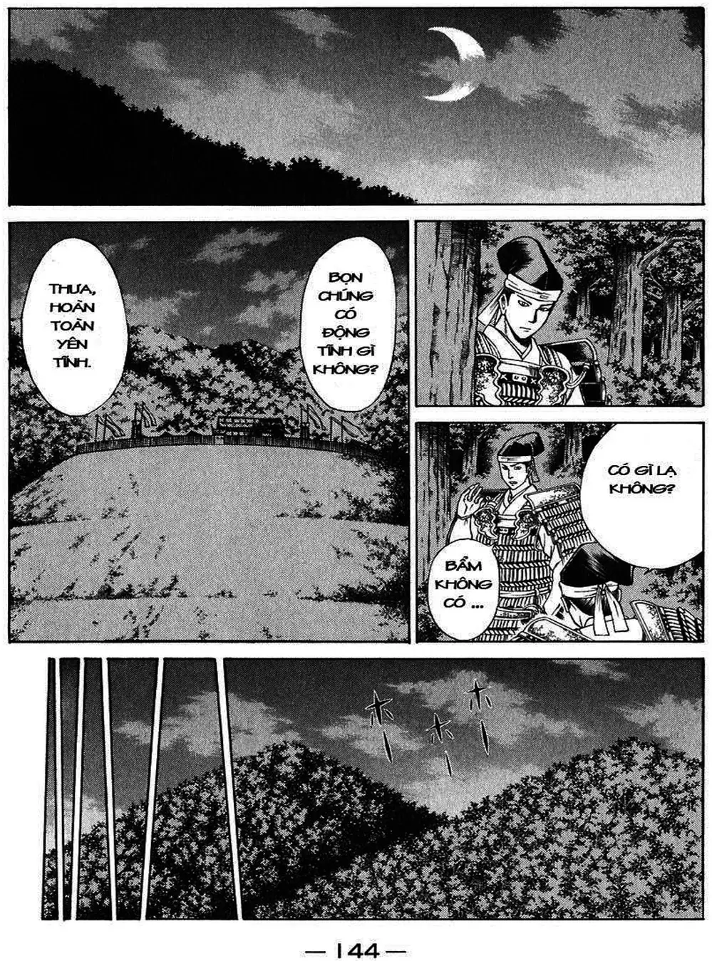 Truyện Tranh Sơn Tặc Vương Seyu - King Of Bandits trang 2