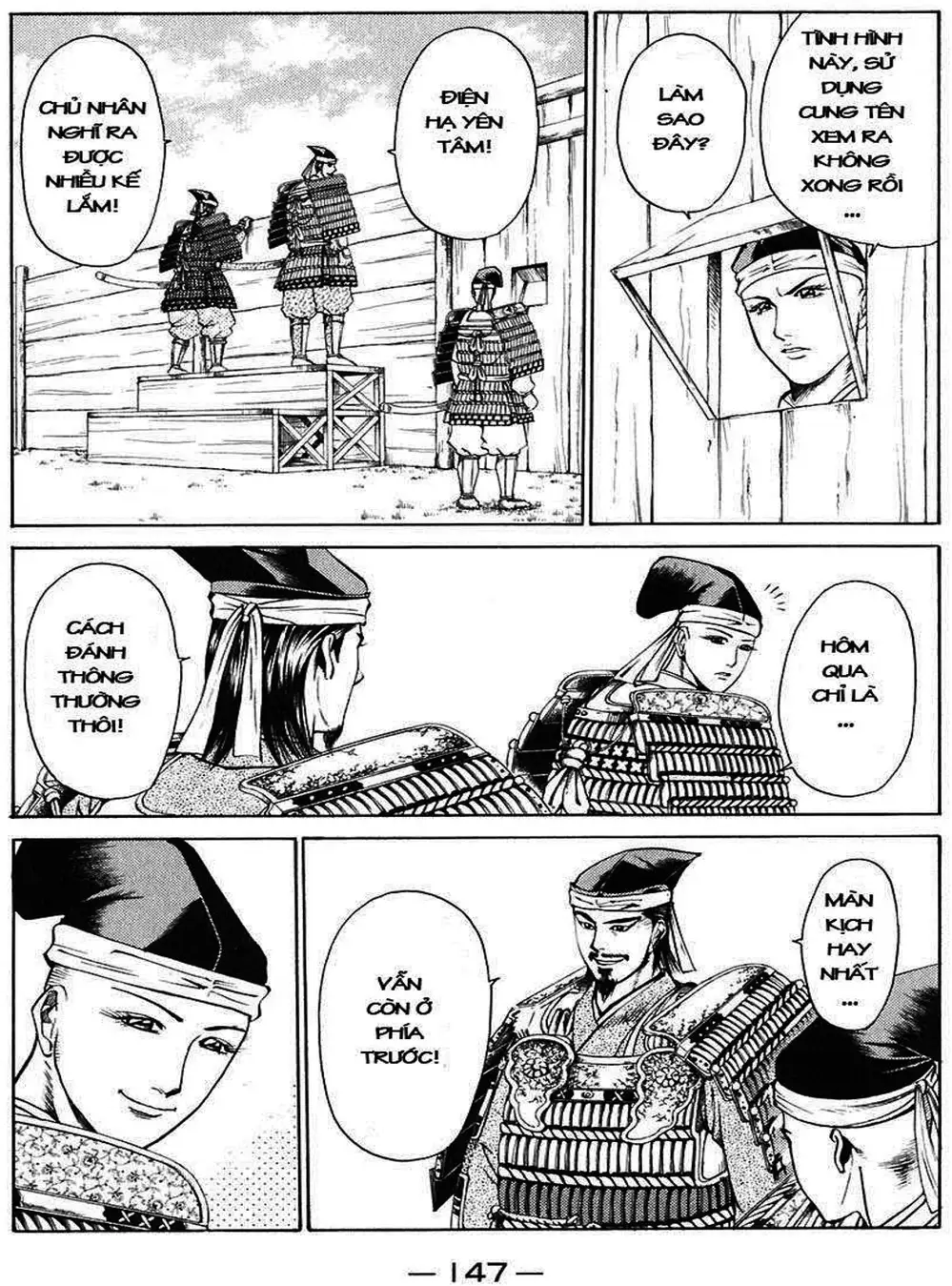 Truyện Tranh Sơn Tặc Vương Seyu - King Of Bandits trang 2
