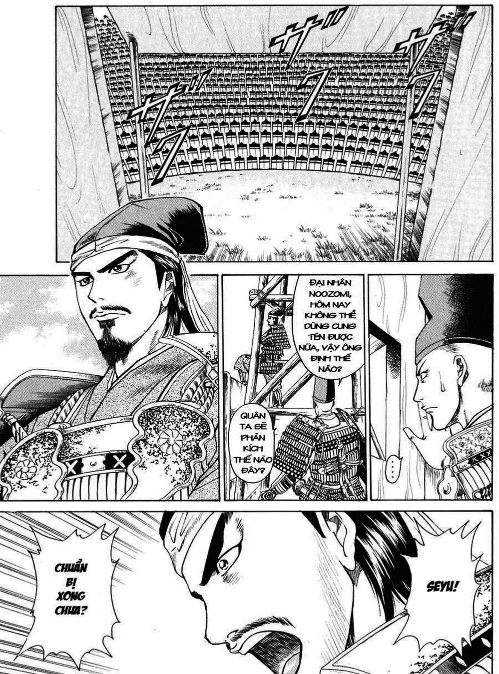 Truyện Tranh Sơn Tặc Vương Seyu - King Of Bandits trang 2