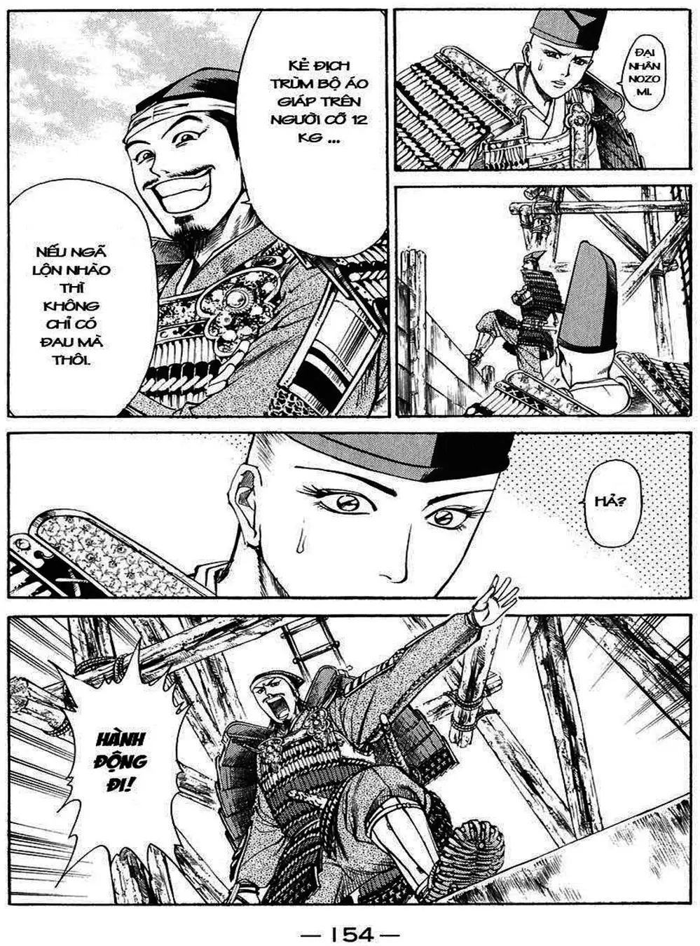 Truyện Tranh Sơn Tặc Vương Seyu - King Of Bandits trang 2