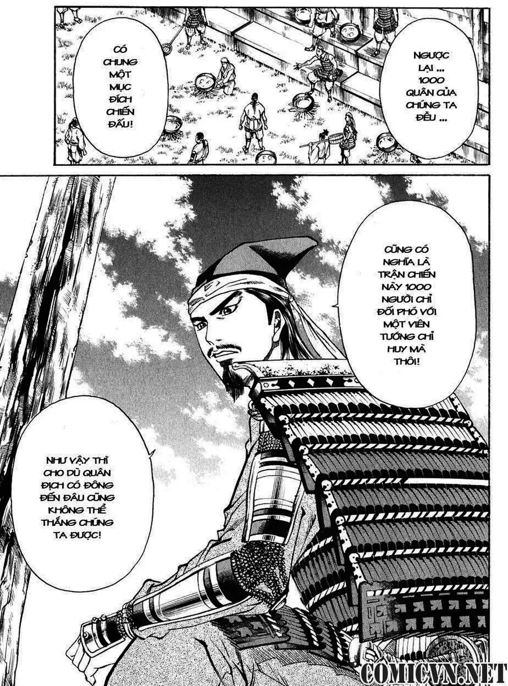 Truyện Tranh Sơn Tặc Vương Seyu - King Of Bandits trang 2