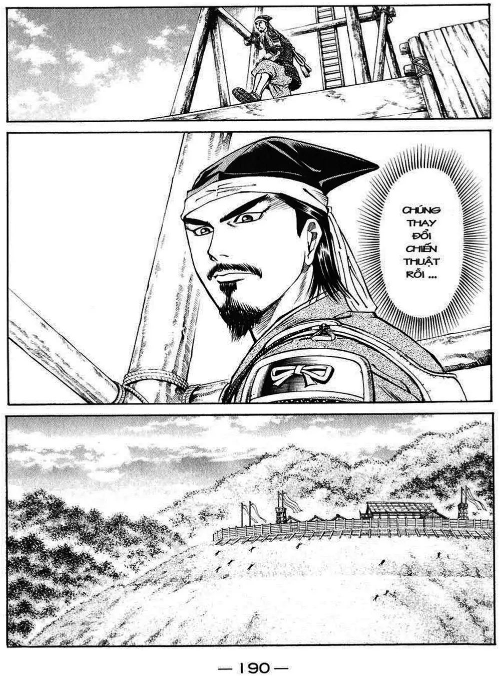 Truyện Tranh Sơn Tặc Vương Seyu - King Of Bandits trang 2