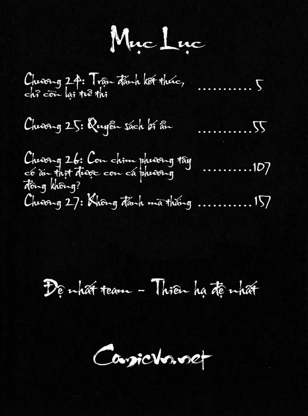 Truyện Tranh Sơn Tặc Vương Seyu - King Of Bandits trang 2