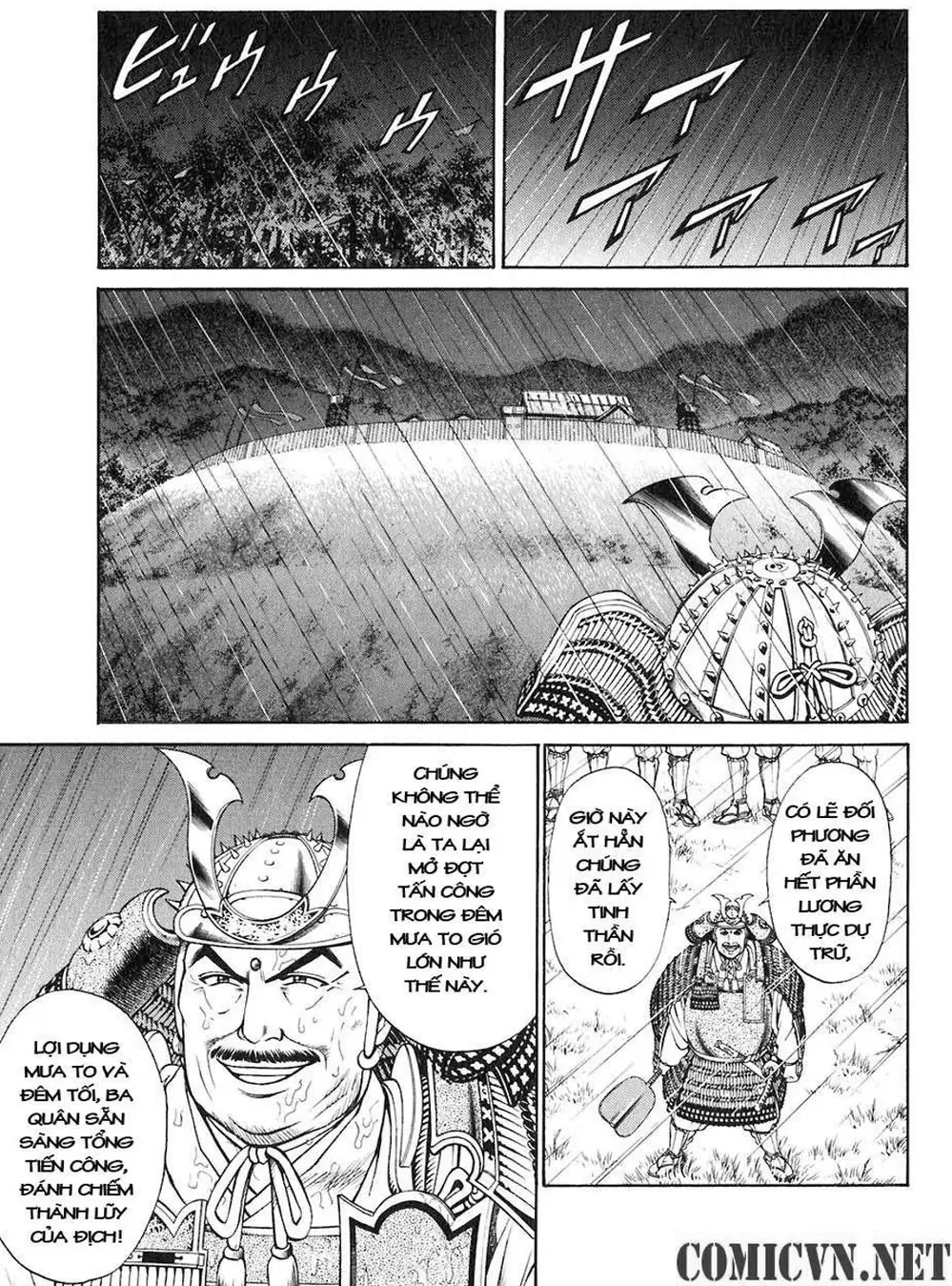 Truyện Tranh Sơn Tặc Vương Seyu - King Of Bandits trang 2