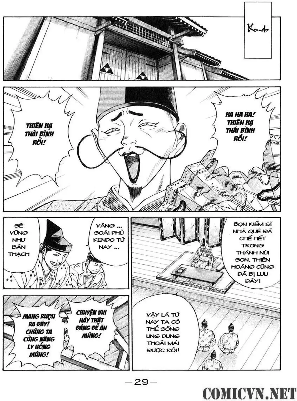 Truyện Tranh Sơn Tặc Vương Seyu - King Of Bandits trang 2