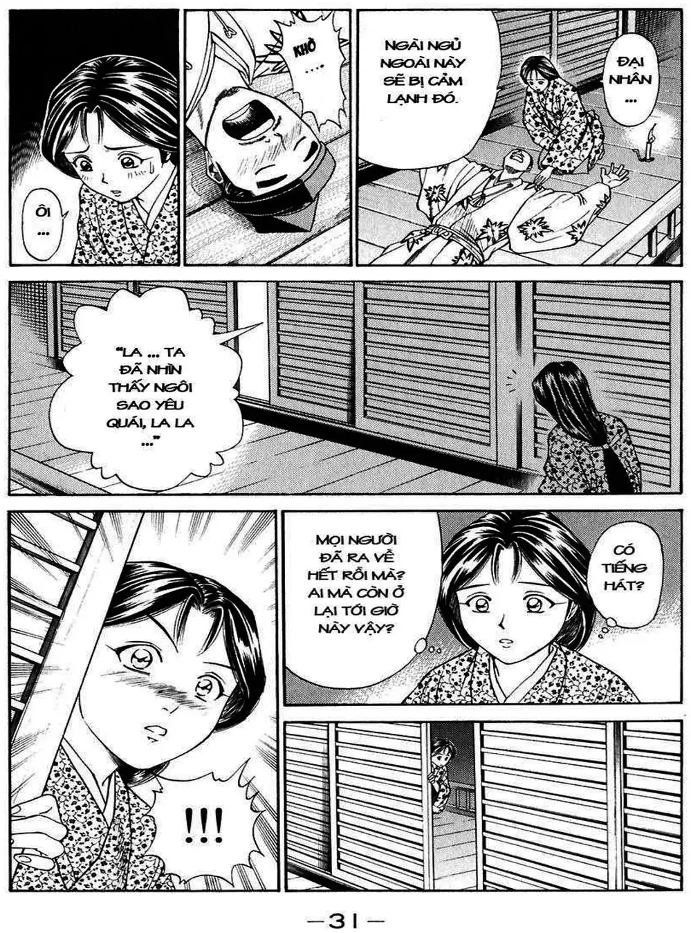 Truyện Tranh Sơn Tặc Vương Seyu - King Of Bandits trang 2