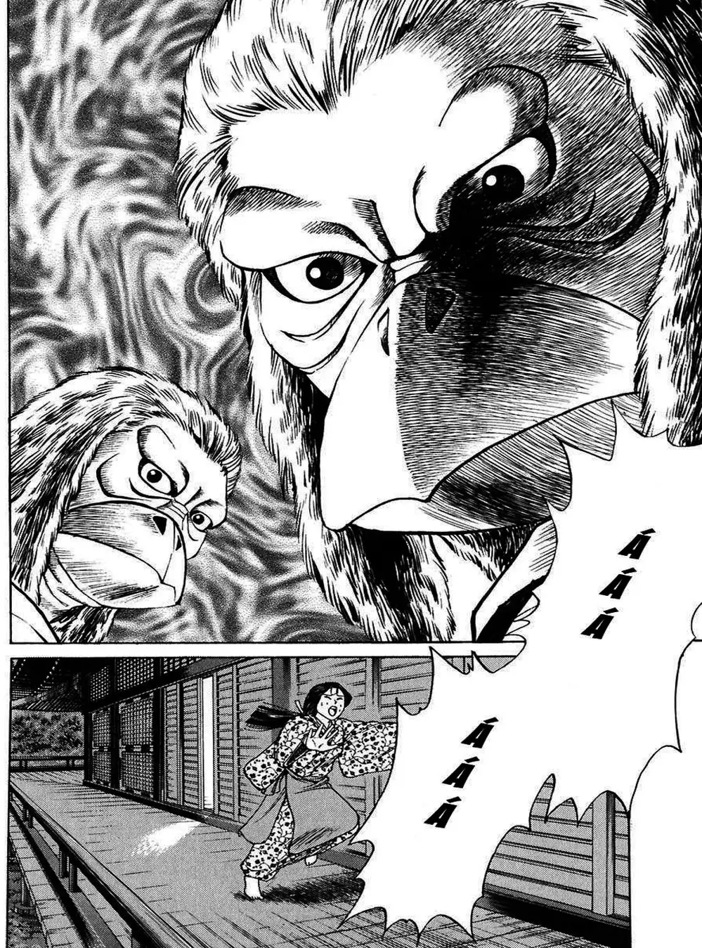 Truyện Tranh Sơn Tặc Vương Seyu - King Of Bandits trang 2