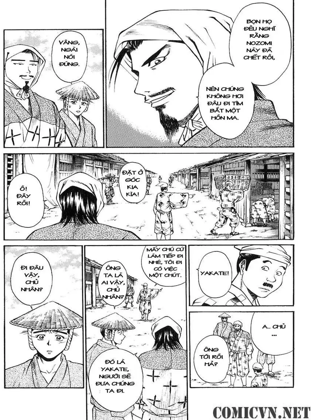 Truyện Tranh Sơn Tặc Vương Seyu - King Of Bandits trang 2