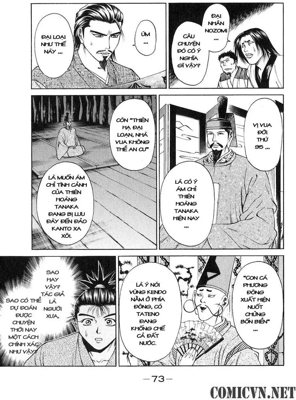 Truyện Tranh Sơn Tặc Vương Seyu - King Of Bandits trang 2