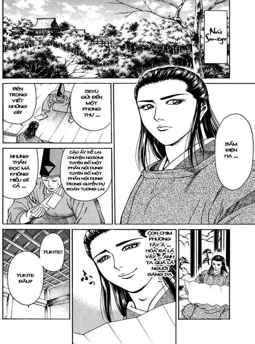 Truyện Tranh Sơn Tặc Vương Seyu - King Of Bandits trang 2