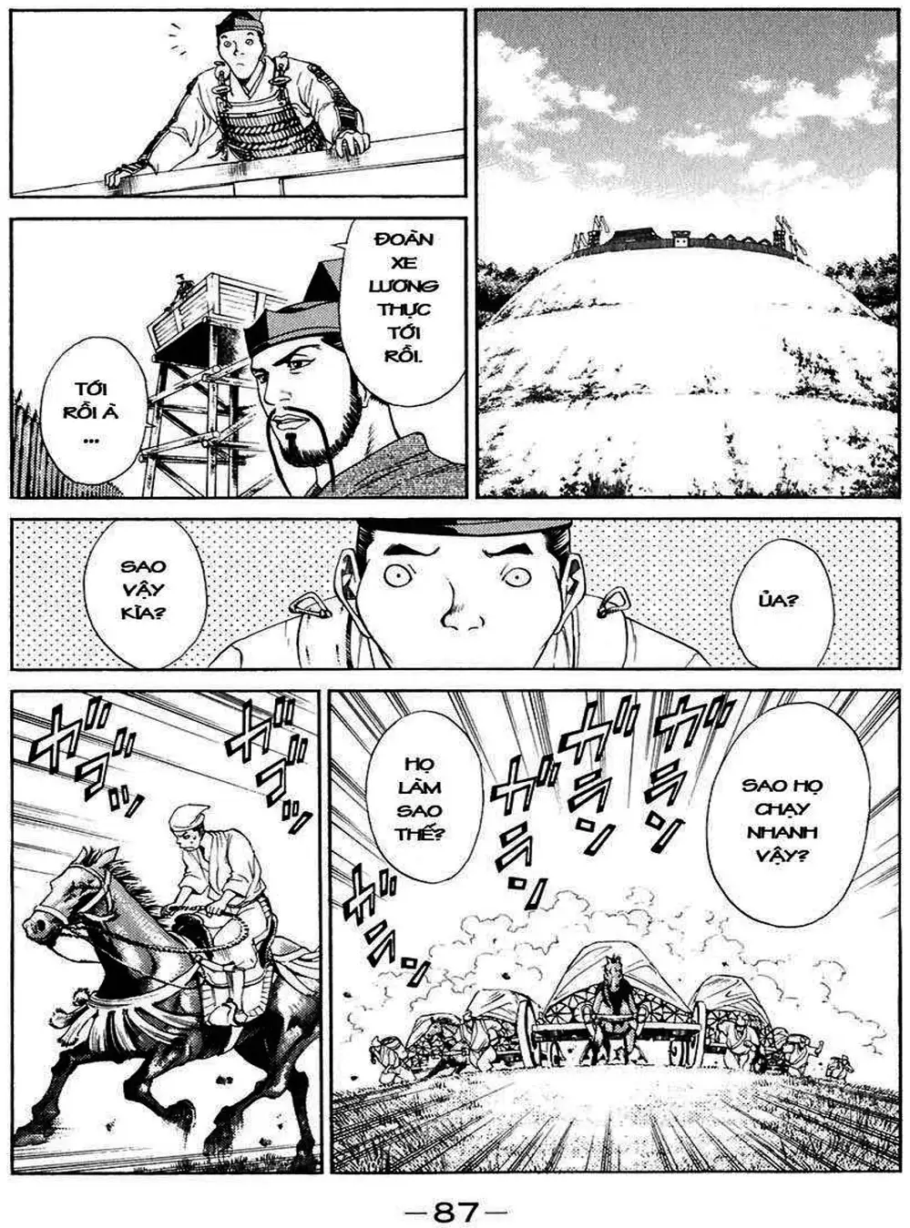 Truyện Tranh Sơn Tặc Vương Seyu - King Of Bandits trang 2