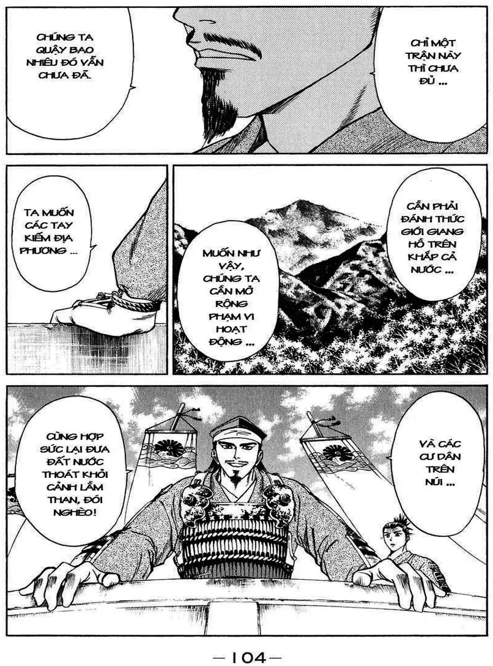 Truyện Tranh Sơn Tặc Vương Seyu - King Of Bandits trang 2