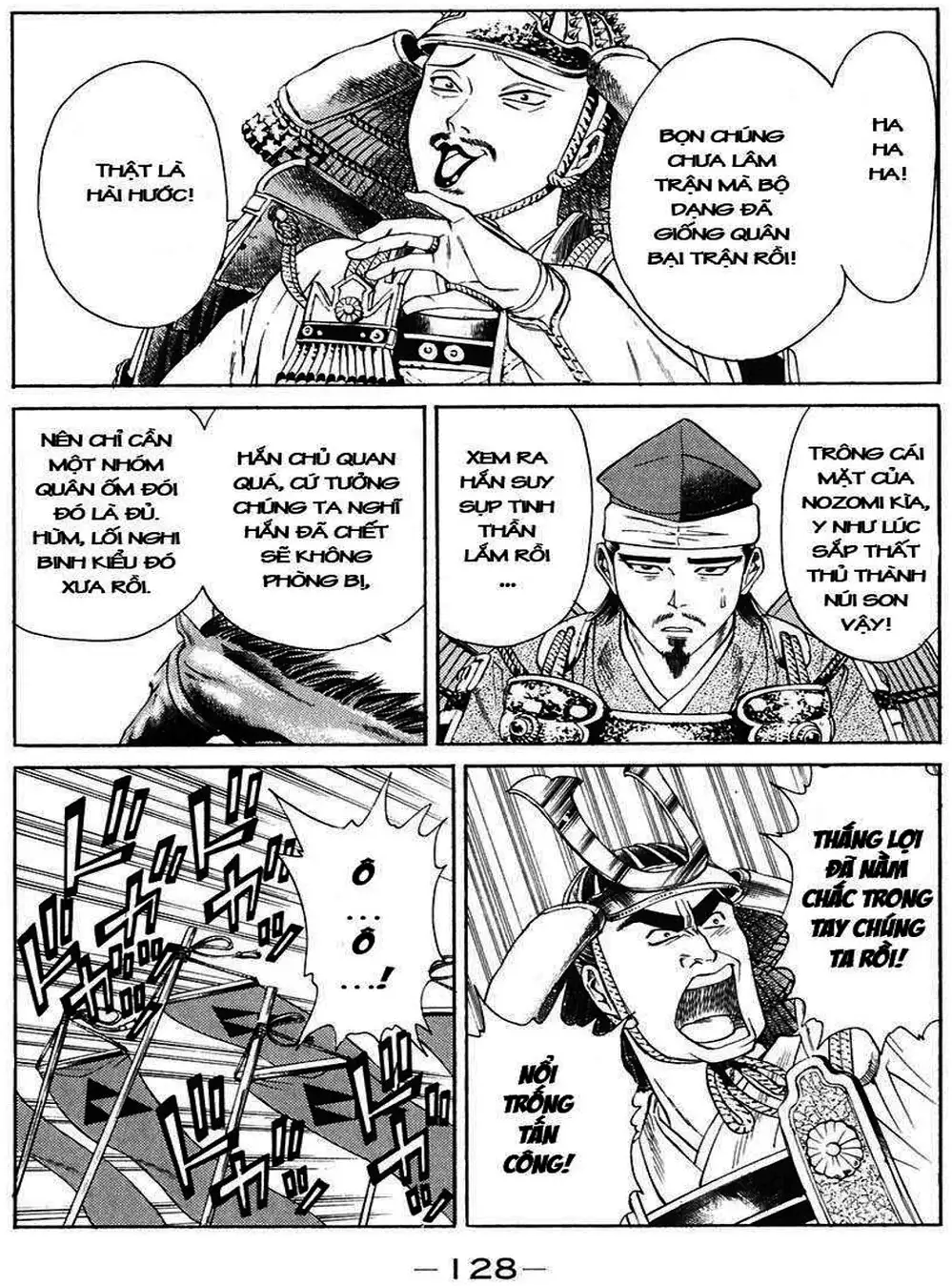 Truyện Tranh Sơn Tặc Vương Seyu - King Of Bandits trang 2