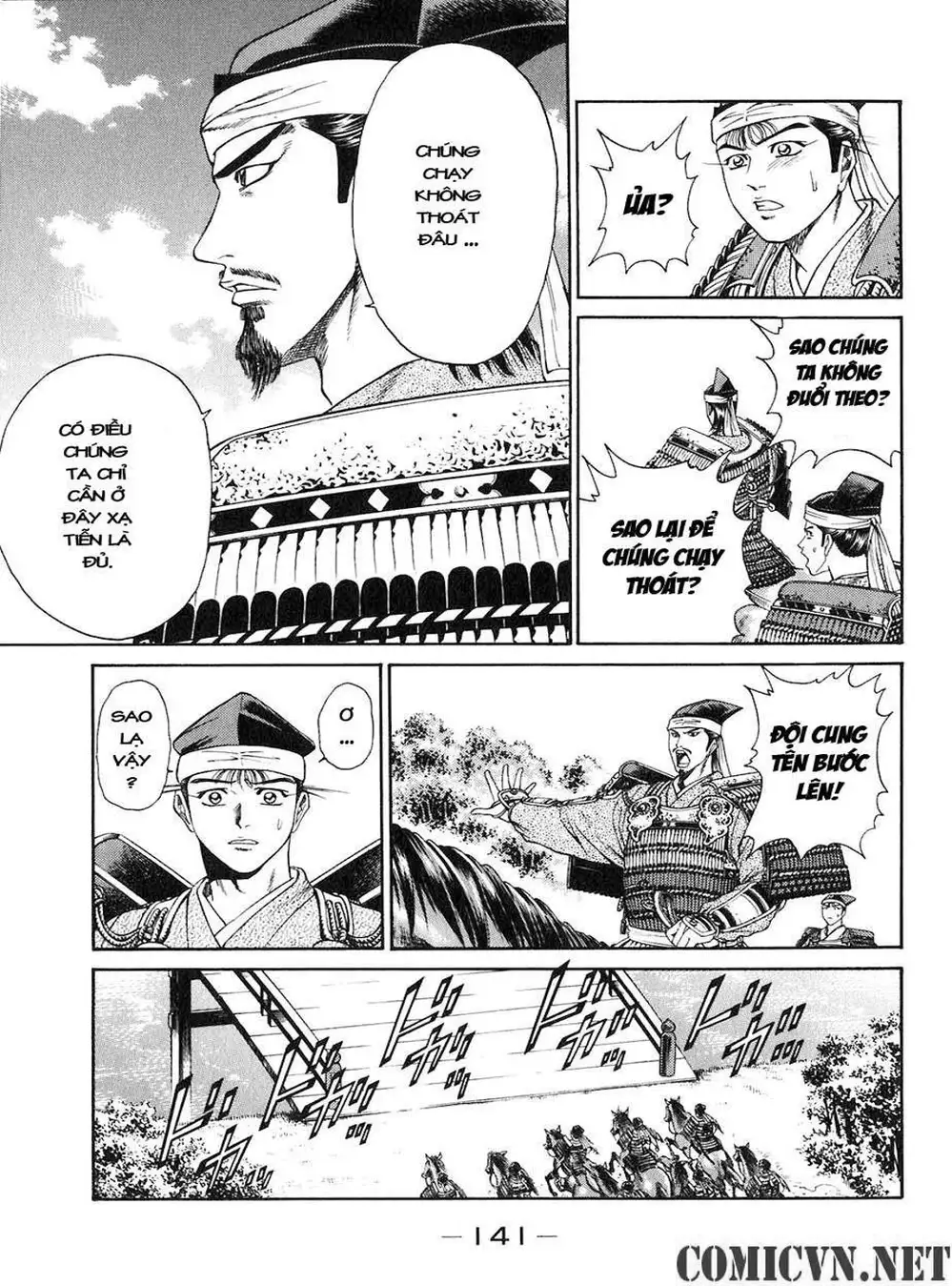 Truyện Tranh Sơn Tặc Vương Seyu - King Of Bandits trang 2