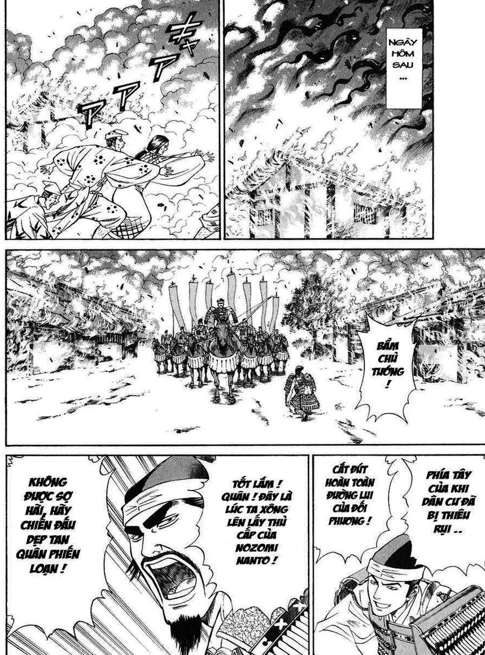 Truyện Tranh Sơn Tặc Vương Seyu - King Of Bandits trang 2