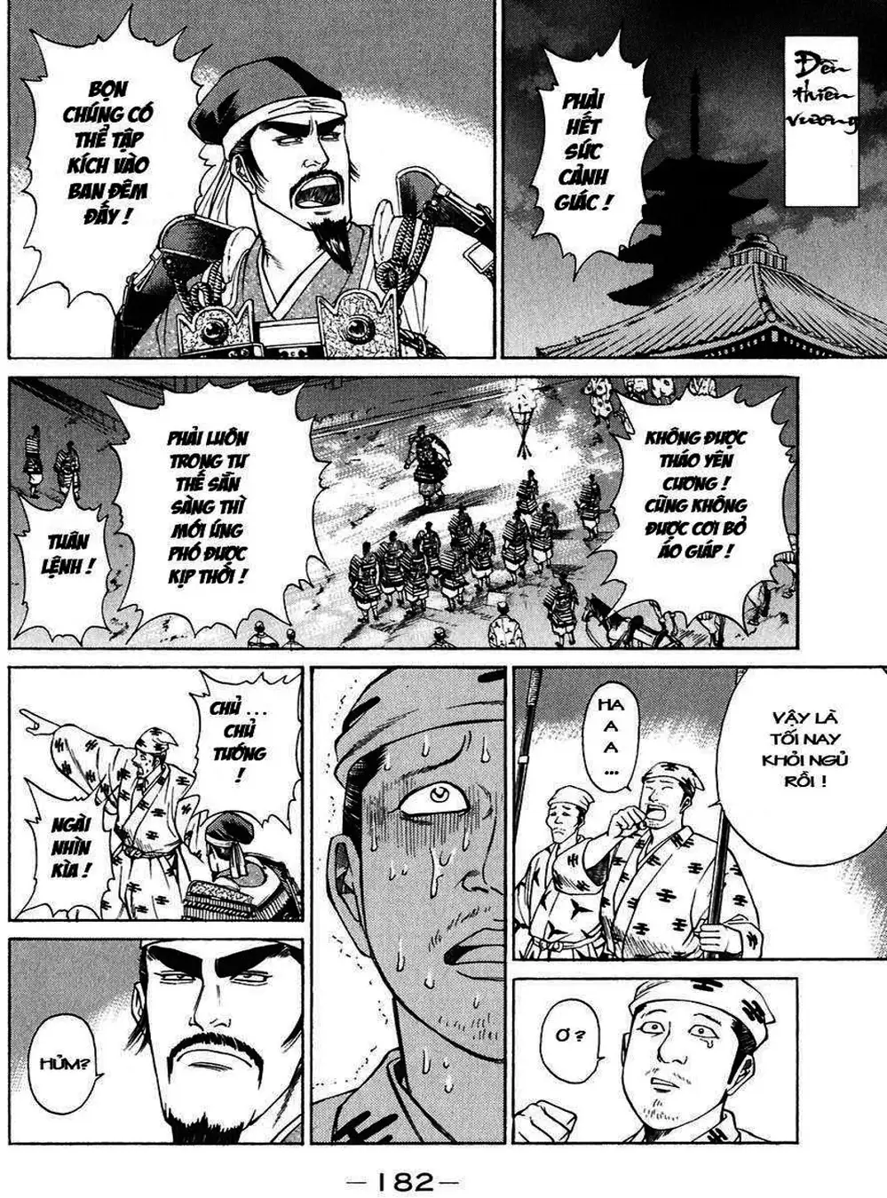 Truyện Tranh Sơn Tặc Vương Seyu - King Of Bandits trang 2