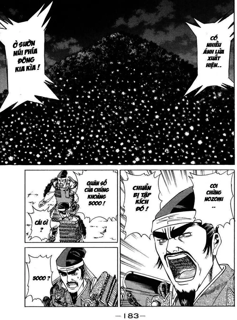 Truyện Tranh Sơn Tặc Vương Seyu - King Of Bandits trang 2