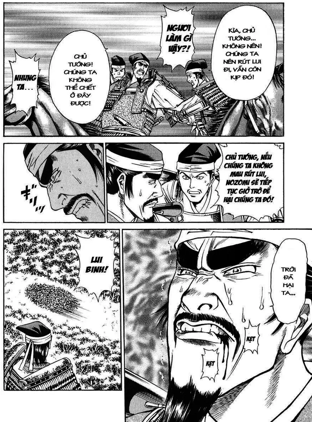 Truyện Tranh Sơn Tặc Vương Seyu - King Of Bandits trang 2