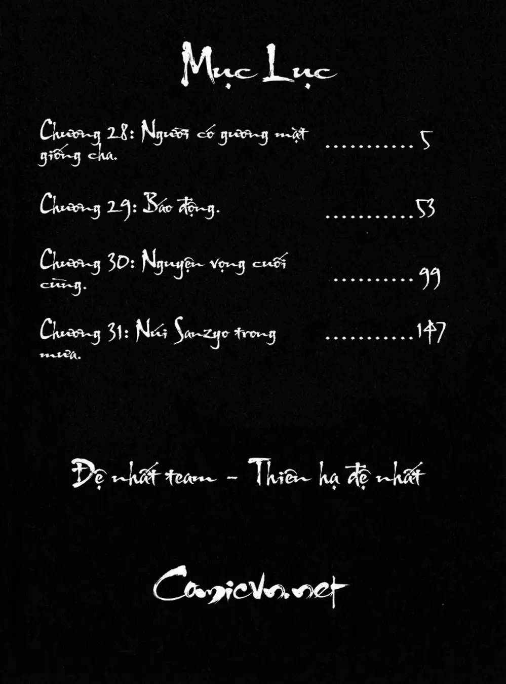 Truyện Tranh Sơn Tặc Vương Seyu - King Of Bandits trang 2