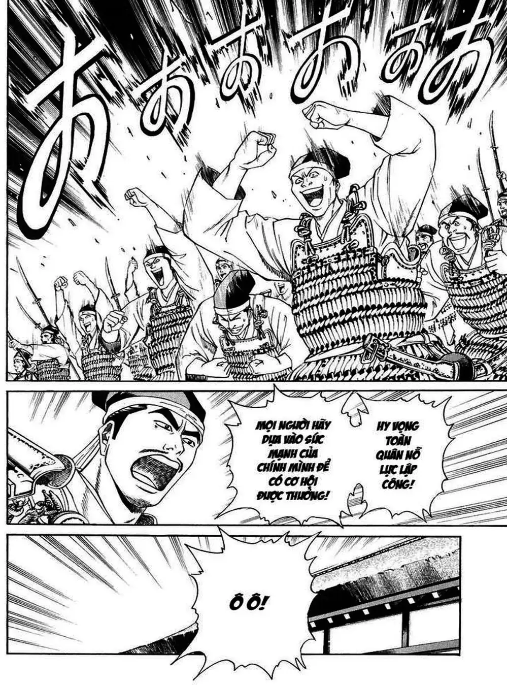 Truyện Tranh Sơn Tặc Vương Seyu - King Of Bandits trang 2