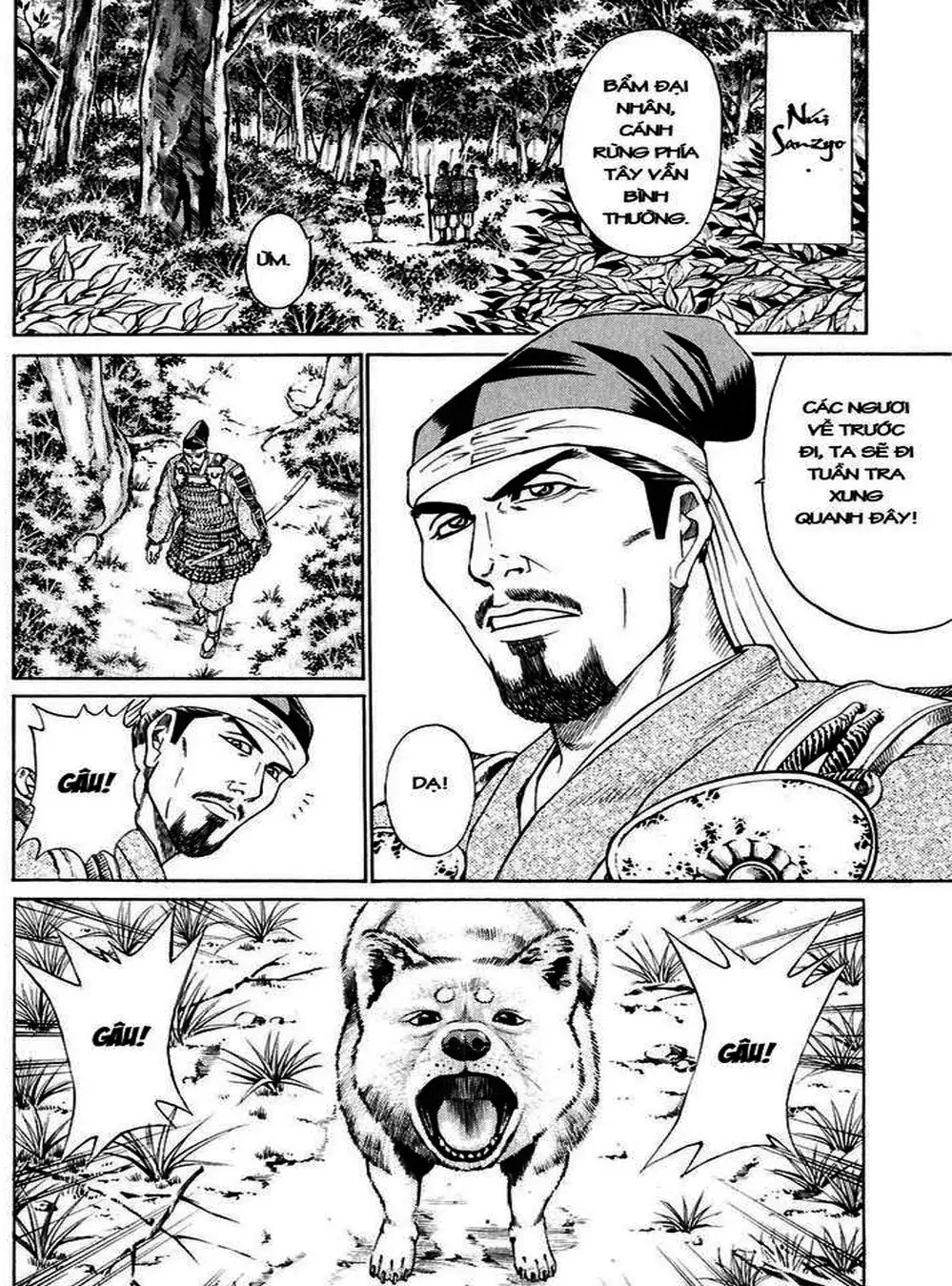 Truyện Tranh Sơn Tặc Vương Seyu - King Of Bandits trang 2