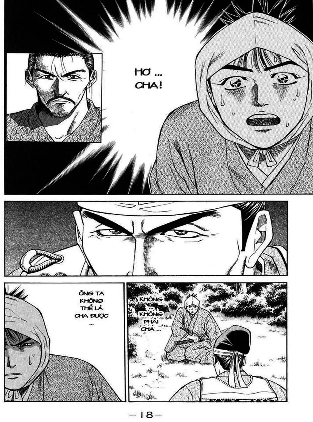 Truyện Tranh Sơn Tặc Vương Seyu - King Of Bandits trang 2