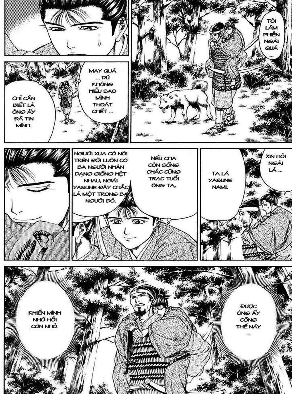 Truyện Tranh Sơn Tặc Vương Seyu - King Of Bandits trang 2