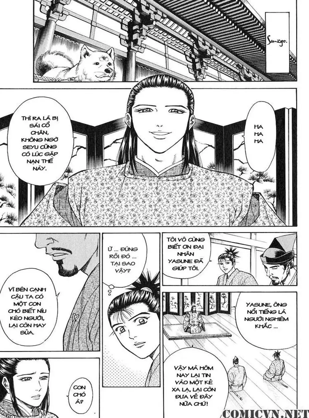 Truyện Tranh Sơn Tặc Vương Seyu - King Of Bandits trang 2