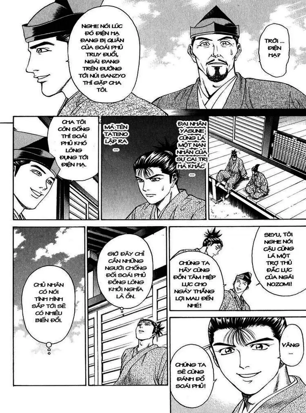 Truyện Tranh Sơn Tặc Vương Seyu - King Of Bandits trang 2