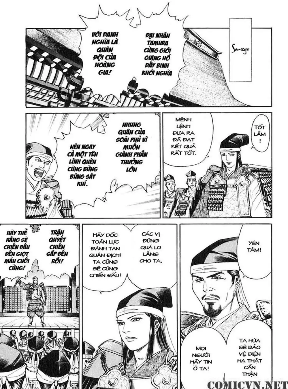 Truyện Tranh Sơn Tặc Vương Seyu - King Of Bandits trang 2