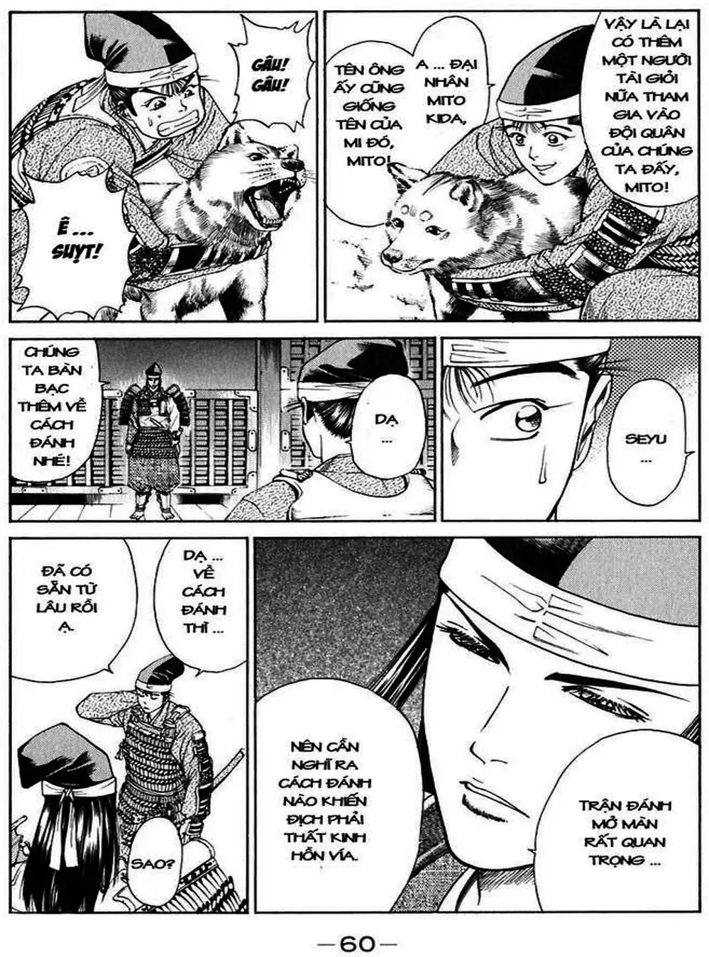 Truyện Tranh Sơn Tặc Vương Seyu - King Of Bandits trang 2