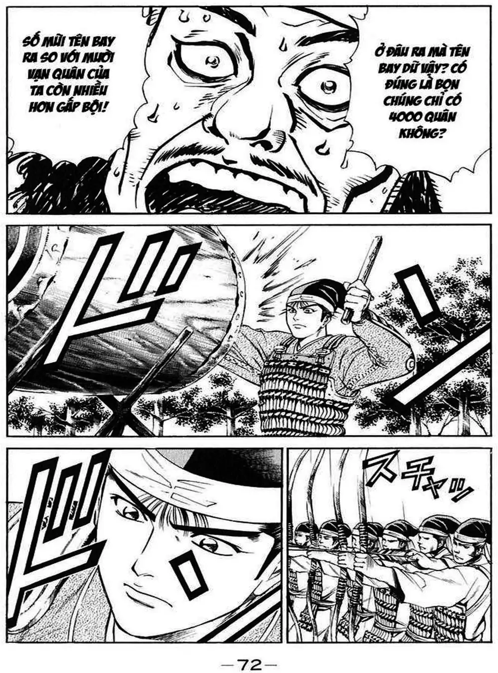 Truyện Tranh Sơn Tặc Vương Seyu - King Of Bandits trang 2