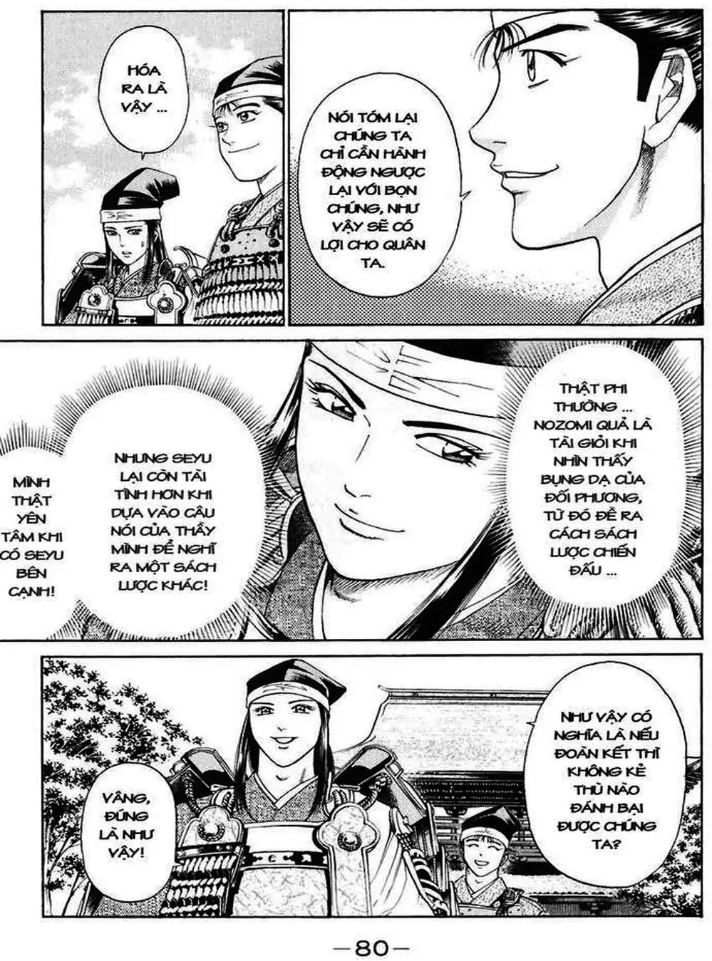 Truyện Tranh Sơn Tặc Vương Seyu - King Of Bandits trang 2