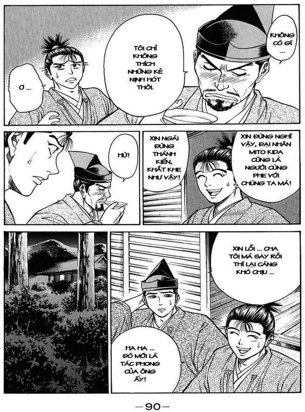 Truyện Tranh Sơn Tặc Vương Seyu - King Of Bandits trang 2