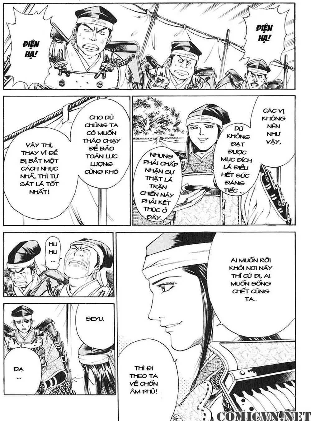 Truyện Tranh Sơn Tặc Vương Seyu - King Of Bandits trang 2