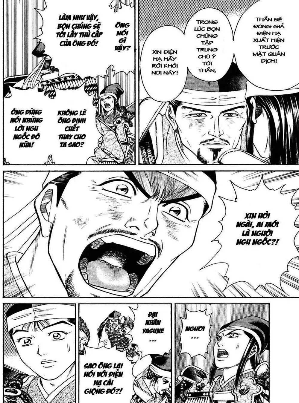 Truyện Tranh Sơn Tặc Vương Seyu - King Of Bandits trang 2