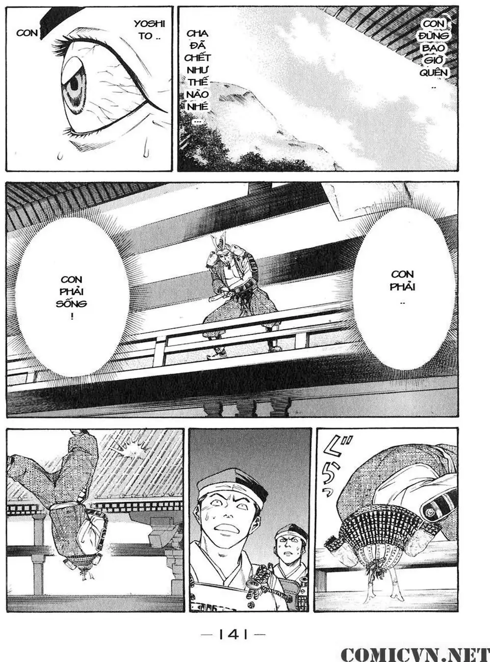 Truyện Tranh Sơn Tặc Vương Seyu - King Of Bandits trang 2