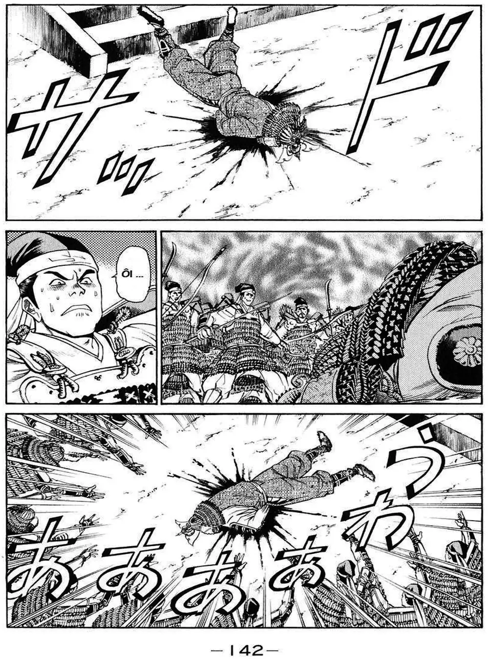 Truyện Tranh Sơn Tặc Vương Seyu - King Of Bandits trang 2