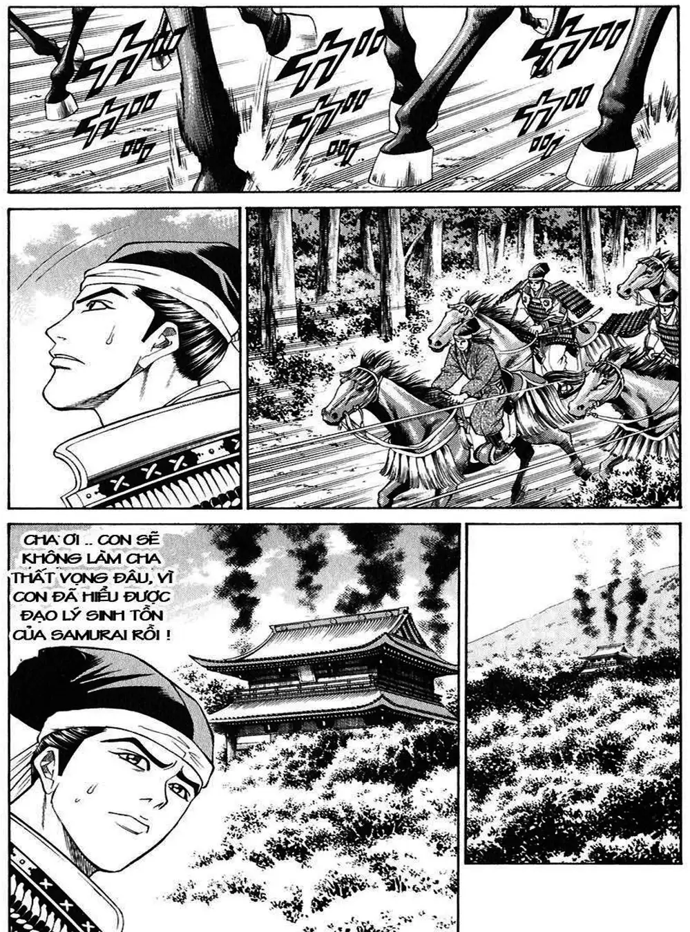 Truyện Tranh Sơn Tặc Vương Seyu - King Of Bandits trang 2