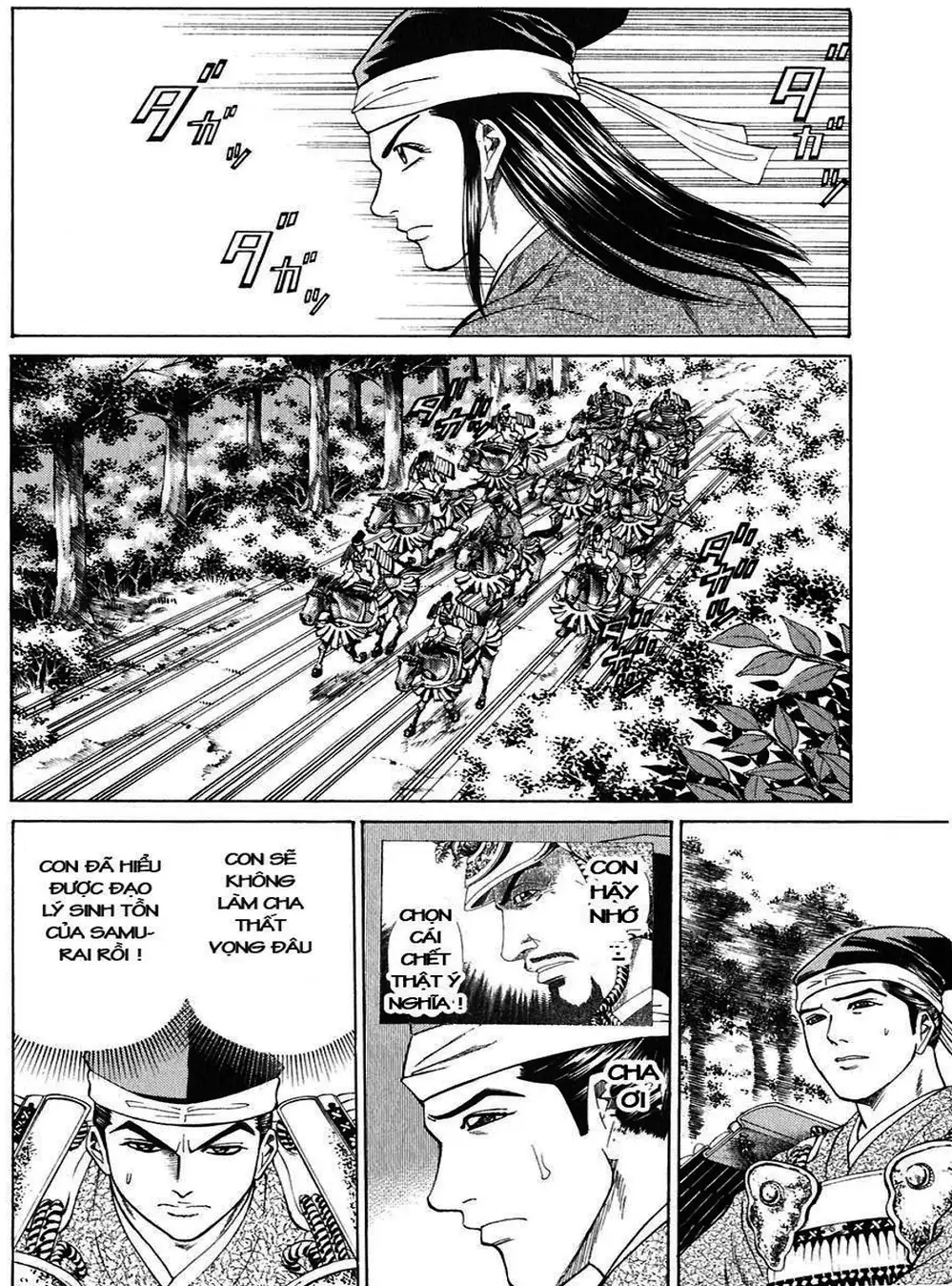 Truyện Tranh Sơn Tặc Vương Seyu - King Of Bandits trang 2