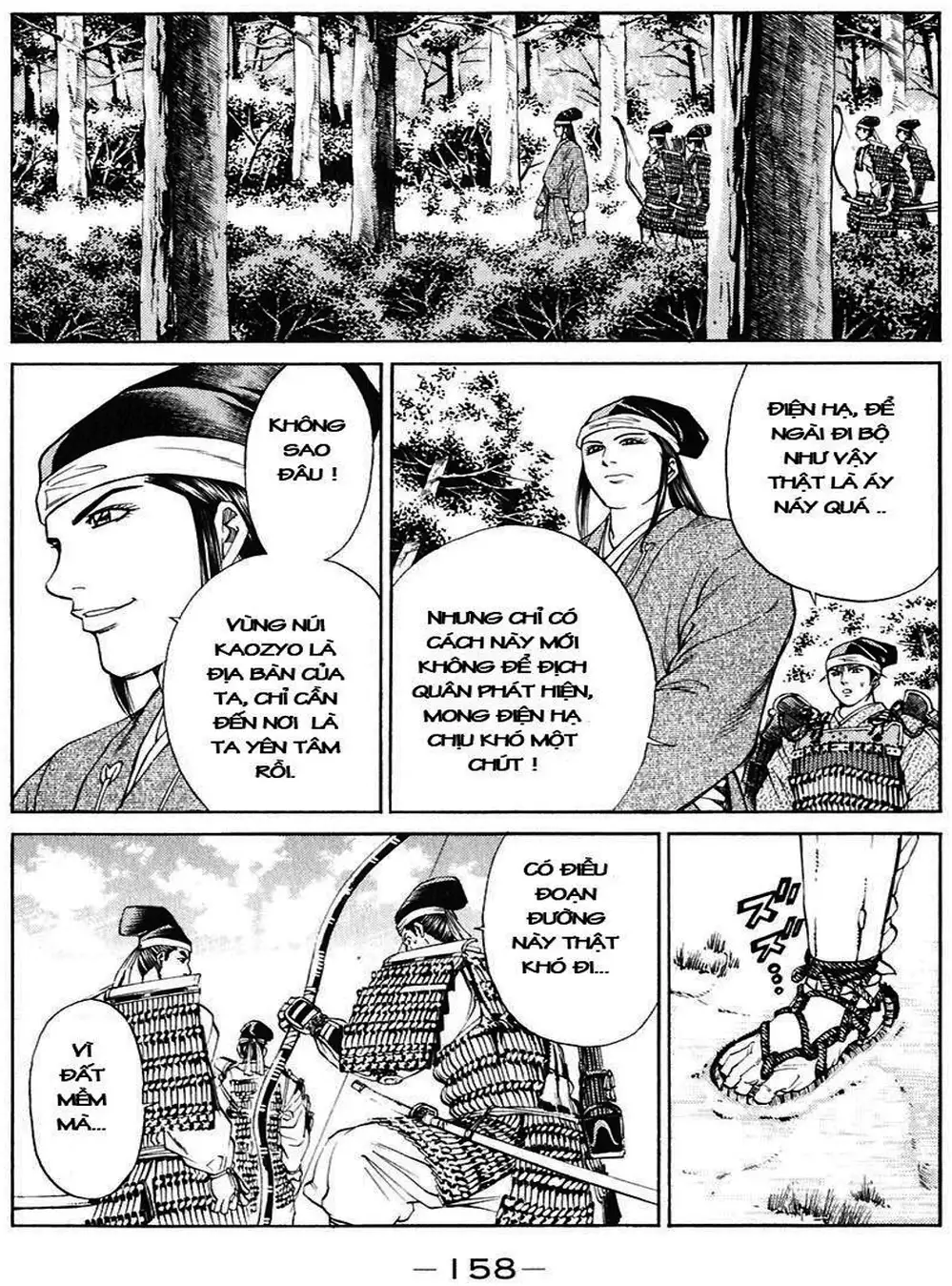 Truyện Tranh Sơn Tặc Vương Seyu - King Of Bandits trang 2