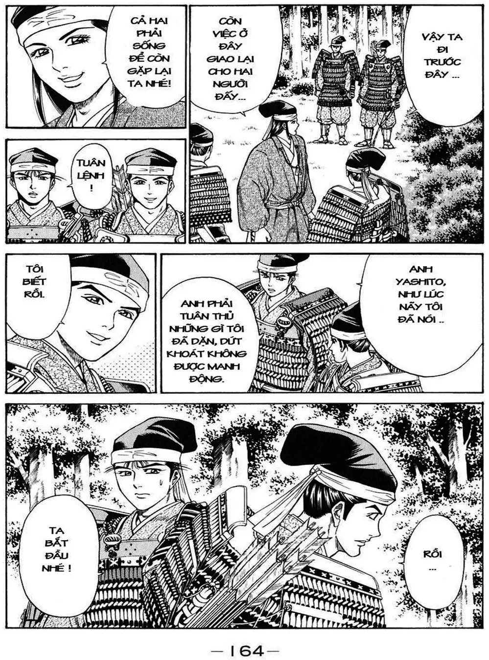 Truyện Tranh Sơn Tặc Vương Seyu - King Of Bandits trang 2