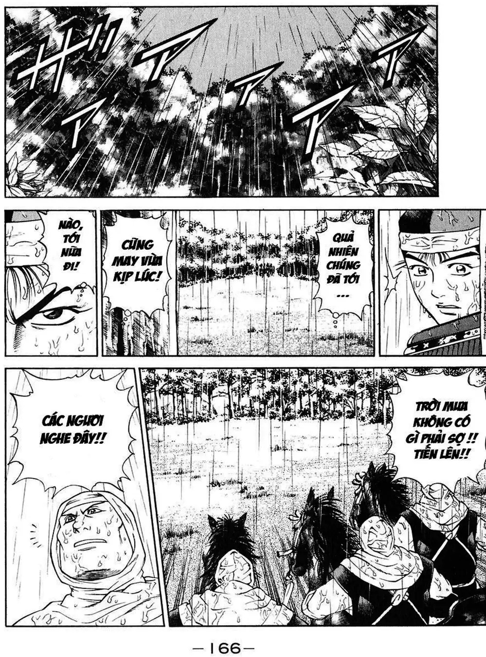 Truyện Tranh Sơn Tặc Vương Seyu - King Of Bandits trang 2