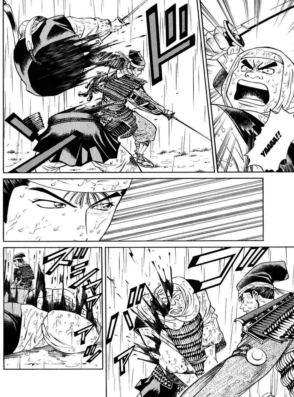 Truyện Tranh Sơn Tặc Vương Seyu - King Of Bandits trang 2